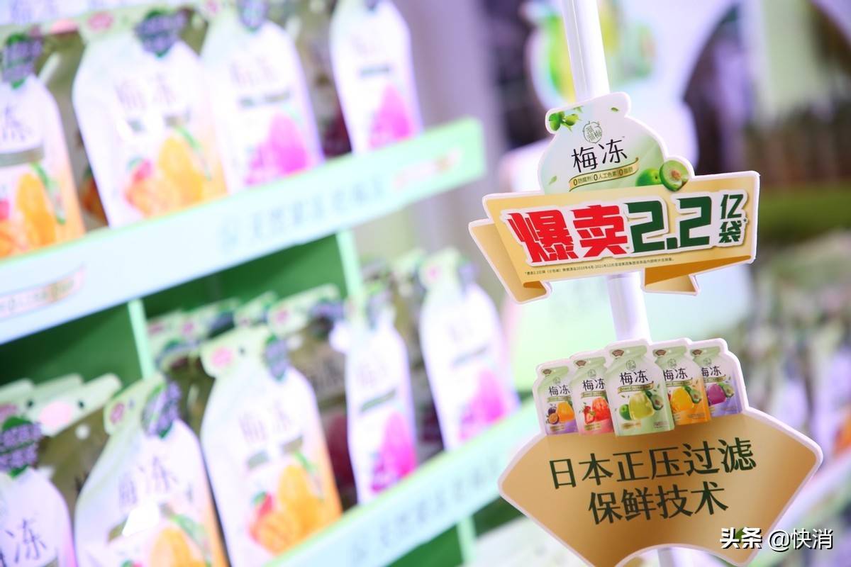 溜溜果园港股新征途:“梅冻”能否破解盈利隐忧?