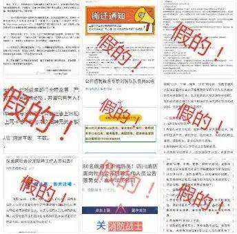 澳门管家婆100%精准准确与警惕虚假宣传-全面释义、解释与落实